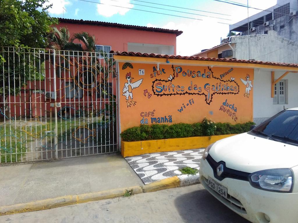 Pousada Suites Das Galinhas Pôrto das Galinhas Zewnętrze zdjęcie